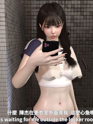 [Tannie]闷骚妹妹李芊芊01_014