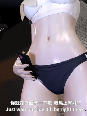 [Tannie]闷骚妹妹李芊芊01_016