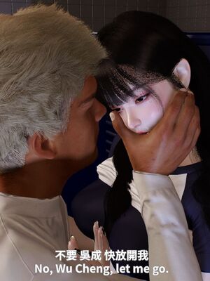 [Tannie]闷骚妹妹李芊芊01_029