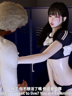 [Tannie]闷骚妹妹李芊芊01_034