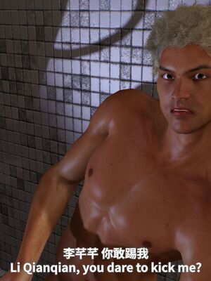 [Tannie]闷骚妹妹李芊芊02_027