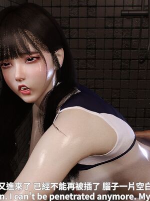 [Tannie]闷骚妹妹李芊芊02_031