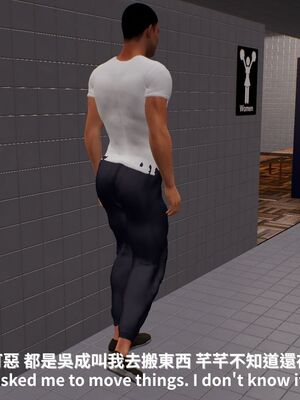 [Tannie]闷骚妹妹李芊芊02_039