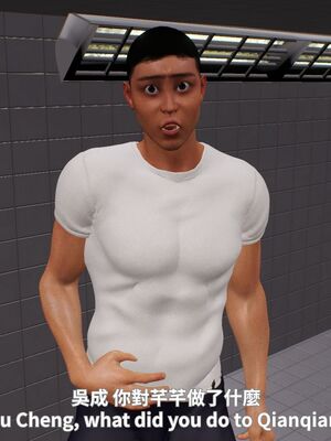 [Tannie]闷骚妹妹李芊芊02_050