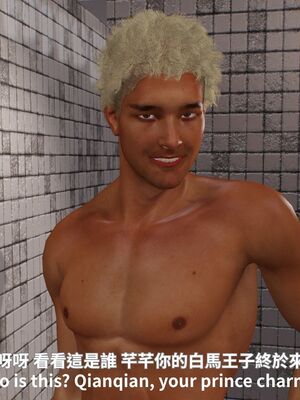 [Tannie]闷骚妹妹李芊芊02_051