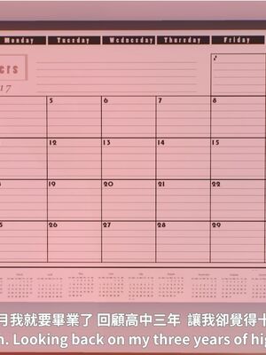 [Tannie]闷骚妹妹李芊芊 前傳-李芊芊的日常_003