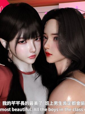 [Tannie]闷骚妹妹李芊芊 前傳-李芊芊的日常_015