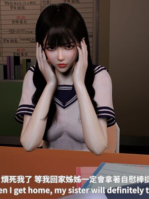 [Tannie]闷骚妹妹李芊芊 前傳-李芊芊的日常_025