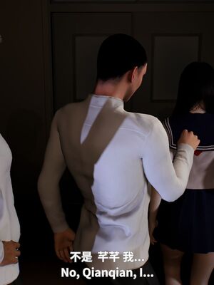 [Tannie]闷骚妹妹李芊芊 前傳-李芊芊的日常_033