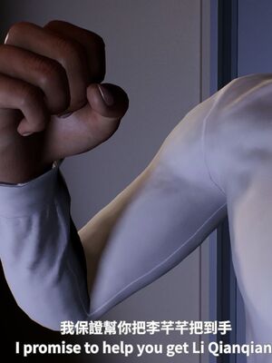 [Tannie]闷骚妹妹李芊芊 前傳-李芊芊的日常_036