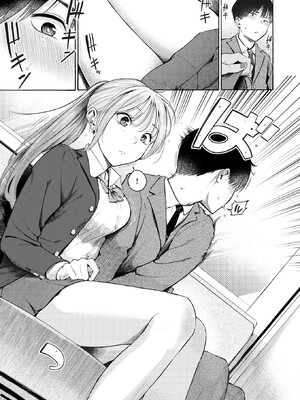 [さんじゅうろう] 制服とスーツ (COMIC 快楽天 2025年10月号) [中国翻訳] [無修正] [DL版]_007