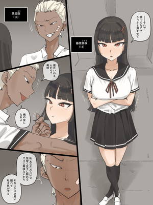 [laliberte] Paradise_01001