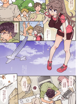 (C96) [RPG カンパニー2 (遠海はるか)] MOVIE STAR 15a (ああっ女神さまっ)_08