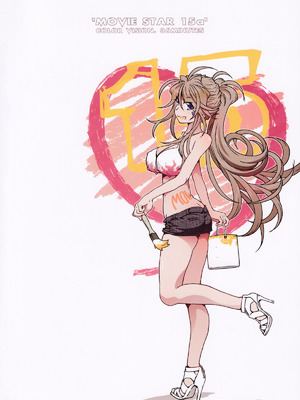 (C96) [RPG カンパニー2 (遠海はるか)] MOVIE STAR 15a (ああっ女神さまっ)_34