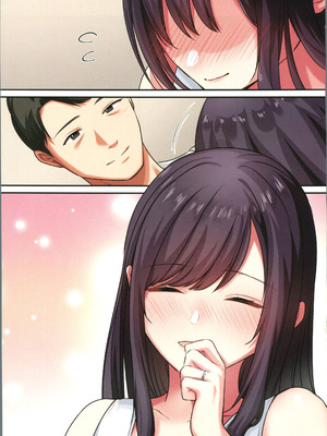 (C106) [やまなし娘。 (ことら)] 娘が不在の間、娘の友達と中だしセックスしまくりました。3 [中国翻訳]_65