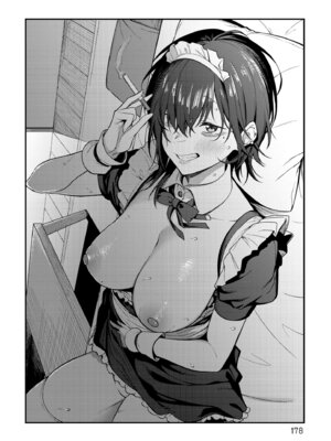 [スピリタス太郎] 淡く、濃い、恋。 [中国翻訳] [無修正] [DL版]_181