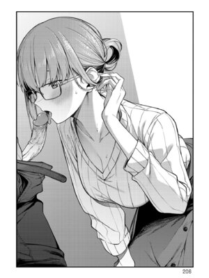 [スピリタス太郎] 淡く、濃い、恋。 [中国翻訳] [無修正] [DL版]_209