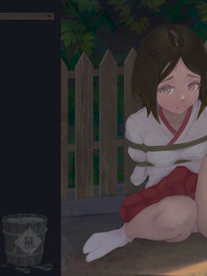 〇〇村巫女実録 その一： 穢集所 [中国翻訳]_07