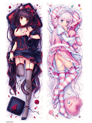 [さより] NEKOPARA 10th ANNIVERSARY -SAYORI ART WORKS- [中国翻訳] [無修正] [DL版]_039