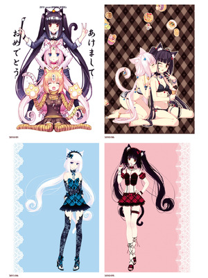 [さより] NEKOPARA 10th ANNIVERSARY -SAYORI ART WORKS- [中国翻訳] [無修正] [DL版]_041