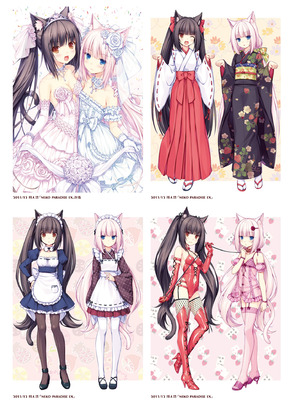 [さより] NEKOPARA 10th ANNIVERSARY -SAYORI ART WORKS- [中国翻訳] [無修正] [DL版]_045