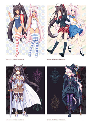 [さより] NEKOPARA 10th ANNIVERSARY -SAYORI ART WORKS- [中国翻訳] [無修正] [DL版]_046