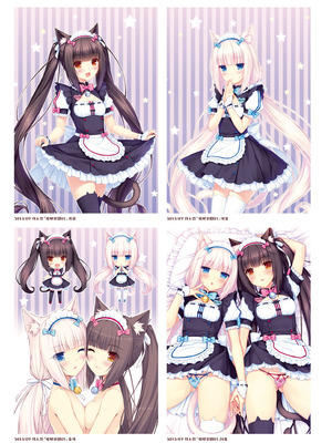 [さより] NEKOPARA 10th ANNIVERSARY -SAYORI ART WORKS- [中国翻訳] [無修正] [DL版]_055