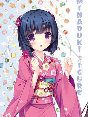 [さより] NEKOPARA 10th ANNIVERSARY -SAYORI ART WORKS- [中国翻訳] [無修正] [DL版]_069