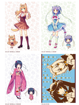 [さより] NEKOPARA 10th ANNIVERSARY -SAYORI ART WORKS- [中国翻訳] [無修正] [DL版]_072