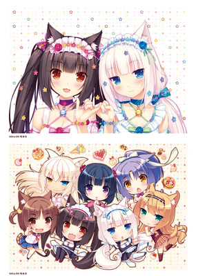 [さより] NEKOPARA 10th ANNIVERSARY -SAYORI ART WORKS- [中国翻訳] [無修正] [DL版]_077