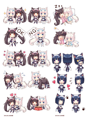 [さより] NEKOPARA 10th ANNIVERSARY -SAYORI ART WORKS- [中国翻訳] [無修正] [DL版]_079