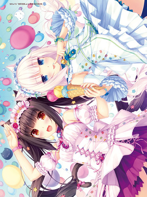 [さより] NEKOPARA 10th ANNIVERSARY -SAYORI ART WORKS- [中国翻訳] [無修正] [DL版]_082