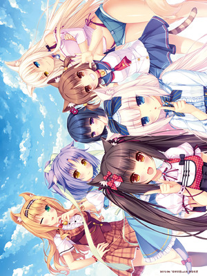 [さより] NEKOPARA 10th ANNIVERSARY -SAYORI ART WORKS- [中国翻訳] [無修正] [DL版]_090