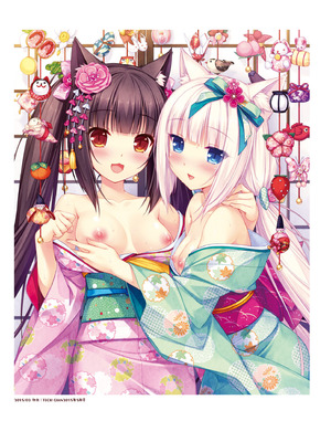 [さより] NEKOPARA 10th ANNIVERSARY -SAYORI ART WORKS- [中国翻訳] [無修正] [DL版]_091
