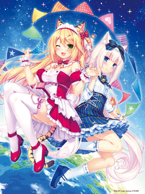 [さより] NEKOPARA 10th ANNIVERSARY -SAYORI ART WORKS- [中国翻訳] [無修正] [DL版]_102