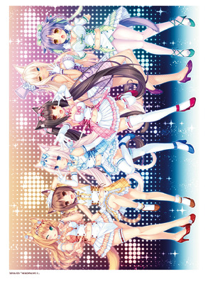 [さより] NEKOPARA 10th ANNIVERSARY -SAYORI ART WORKS- [中国翻訳] [無修正] [DL版]_109