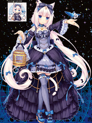 [さより] NEKOPARA 10th ANNIVERSARY -SAYORI ART WORKS- [中国翻訳] [無修正] [DL版]_114