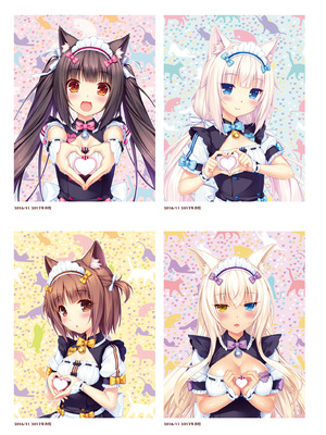 [さより] NEKOPARA 10th ANNIVERSARY -SAYORI ART WORKS- [中国翻訳] [無修正] [DL版]_125