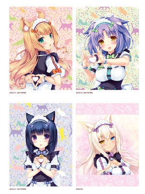 [さより] NEKOPARA 10th ANNIVERSARY -SAYORI ART WORKS- [中国翻訳] [無修正] [DL版]_126