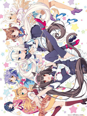 [さより] NEKOPARA 10th ANNIVERSARY -SAYORI ART WORKS- [中国翻訳] [無修正] [DL版]_128