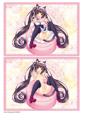 [さより] NEKOPARA 10th ANNIVERSARY -SAYORI ART WORKS- [中国翻訳] [無修正] [DL版]_139