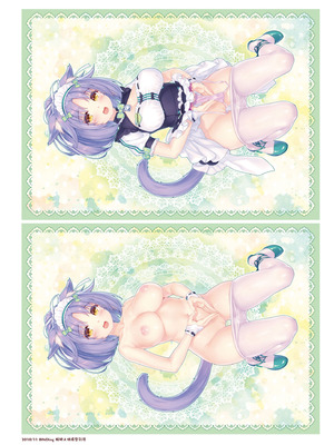 [さより] NEKOPARA 10th ANNIVERSARY -SAYORI ART WORKS- [中国翻訳] [無修正] [DL版]_144