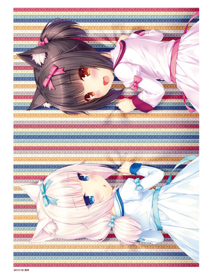 [さより] NEKOPARA 10th ANNIVERSARY -SAYORI ART WORKS- [中国翻訳] [無修正] [DL版]_148