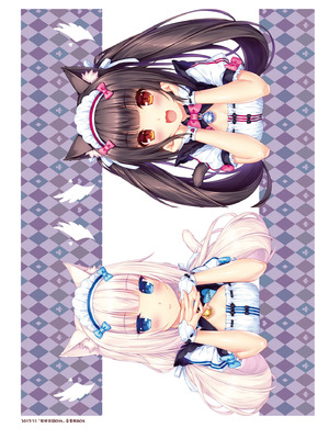 [さより] NEKOPARA 10th ANNIVERSARY -SAYORI ART WORKS- [中国翻訳] [無修正] [DL版]_150