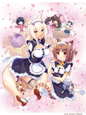 [さより] NEKOPARA 10th ANNIVERSARY -SAYORI ART WORKS- [中国翻訳] [無修正] [DL版]_182
