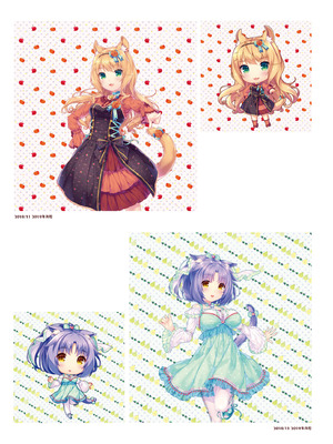 [さより] NEKOPARA 10th ANNIVERSARY -SAYORI ART WORKS- [中国翻訳] [無修正] [DL版]_191