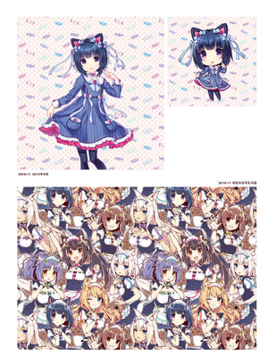 [さより] NEKOPARA 10th ANNIVERSARY -SAYORI ART WORKS- [中国翻訳] [無修正] [DL版]_192