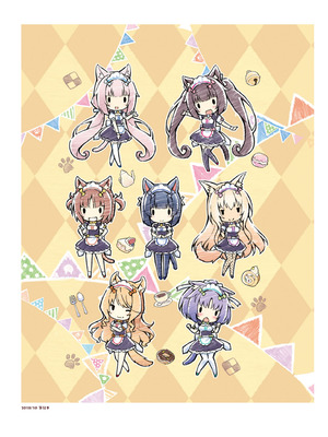 [さより] NEKOPARA 10th ANNIVERSARY -SAYORI ART WORKS- [中国翻訳] [無修正] [DL版]_194