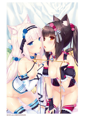 [さより] NEKOPARA 10th ANNIVERSARY -SAYORI ART WORKS- [中国翻訳] [無修正] [DL版]_201