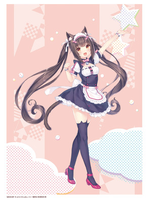 [さより] NEKOPARA 10th ANNIVERSARY -SAYORI ART WORKS- [中国翻訳] [無修正] [DL版]_207